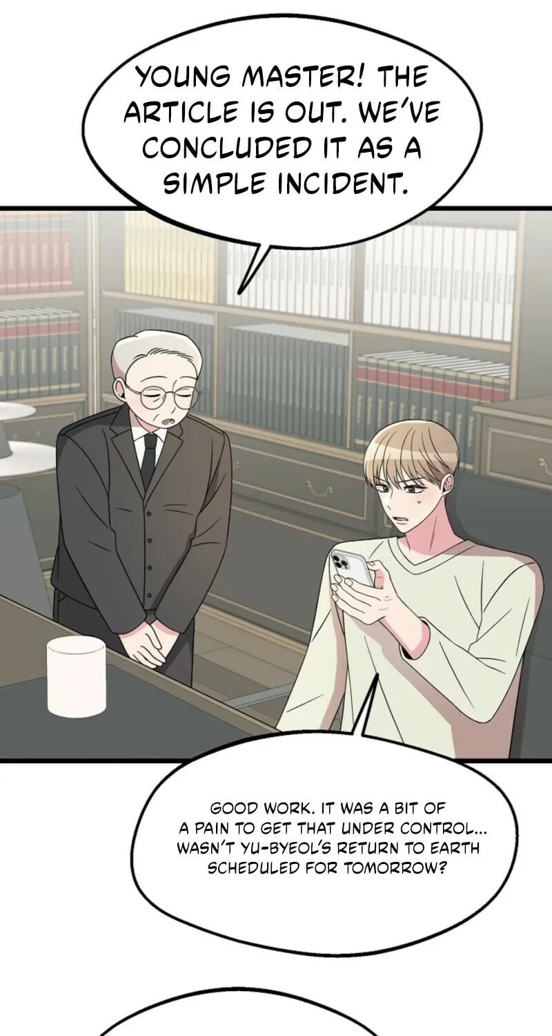 Read Alien to Love chapter 25 image 35 on Lezhin
