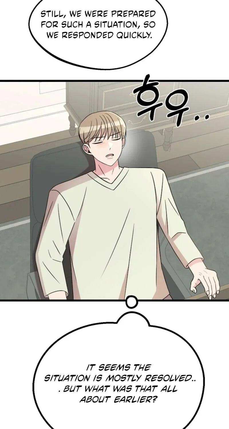 Read Alien to Love chapter 25 image 36 on Lezhin