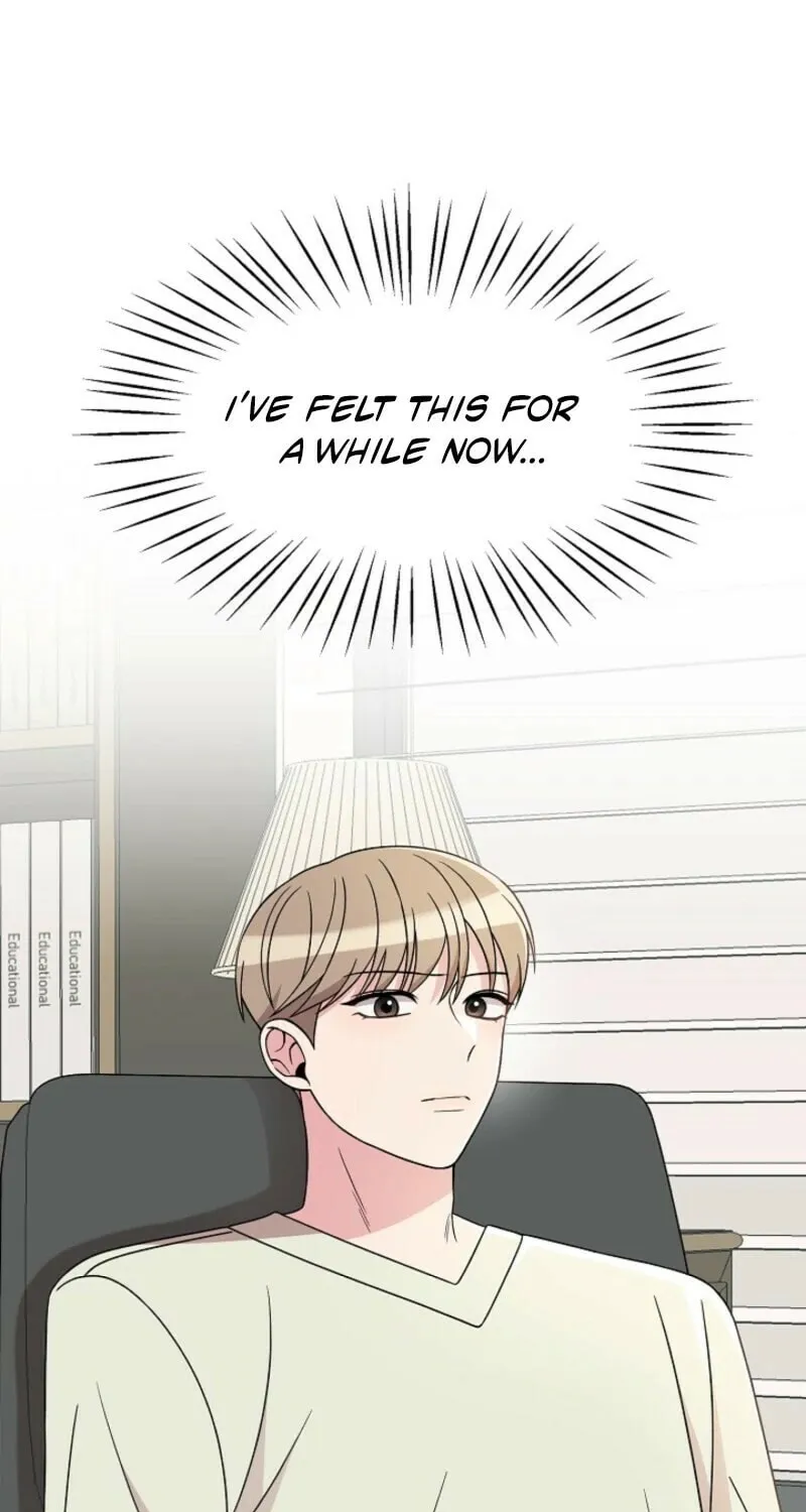 Read Alien to Love chapter 25 image 38 on Lezhin