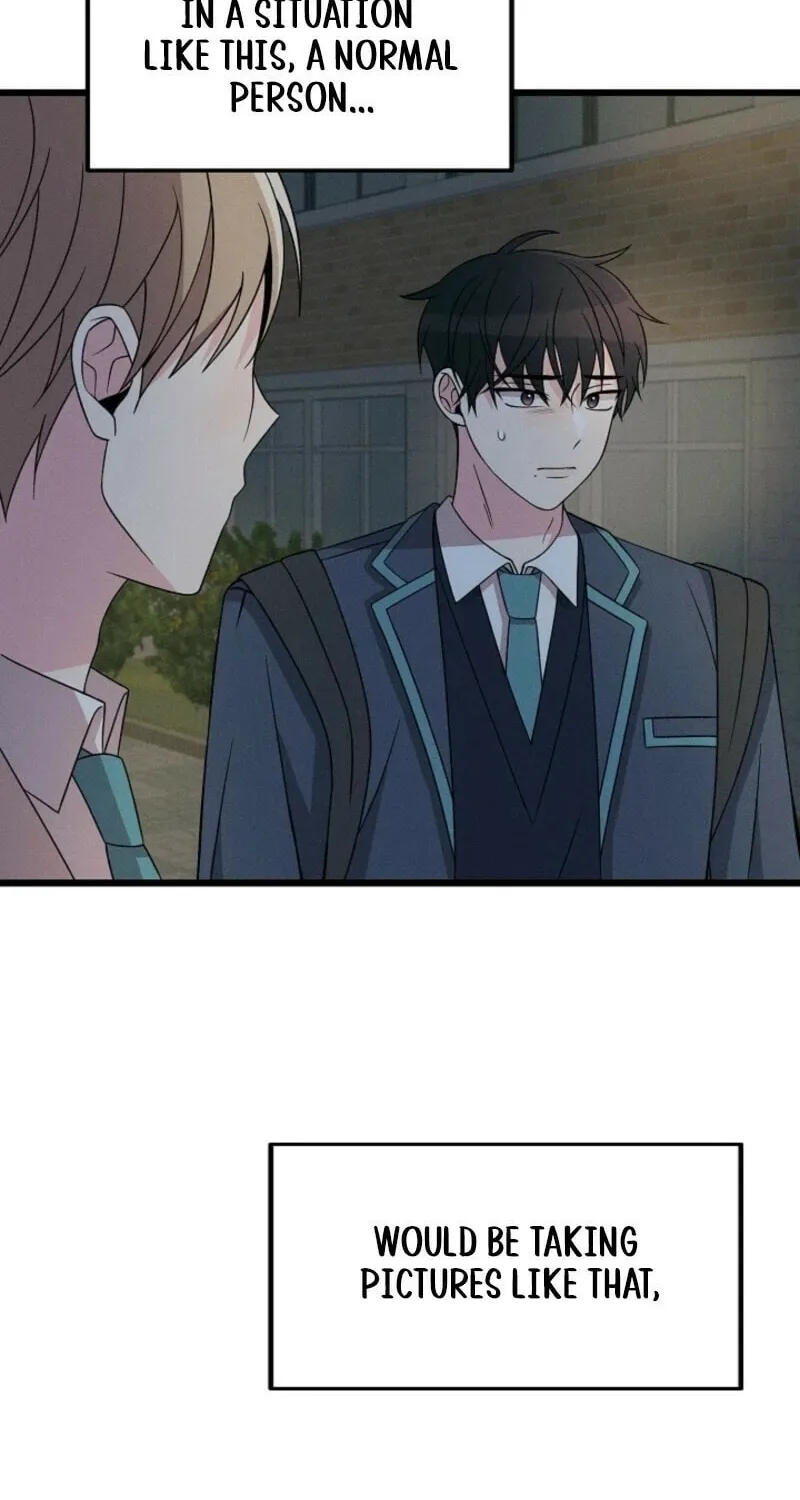 Read Alien to Love chapter 25 image 43 on Lezhin