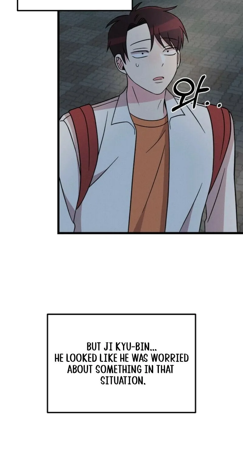 Read Alien to Love chapter 25 image 45 on Lezhin
