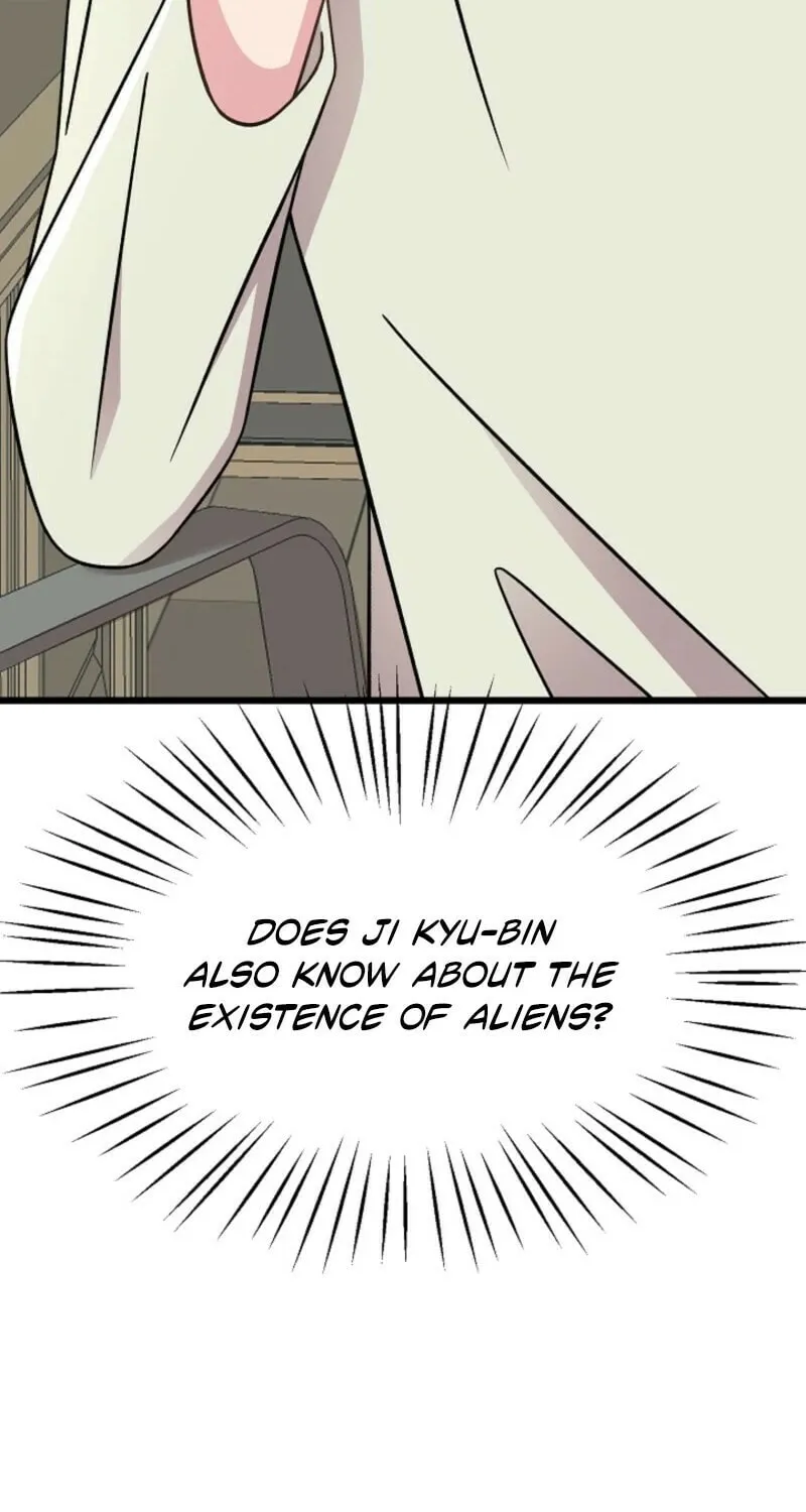 Read Alien to Love chapter 25 image 50 on Lezhin