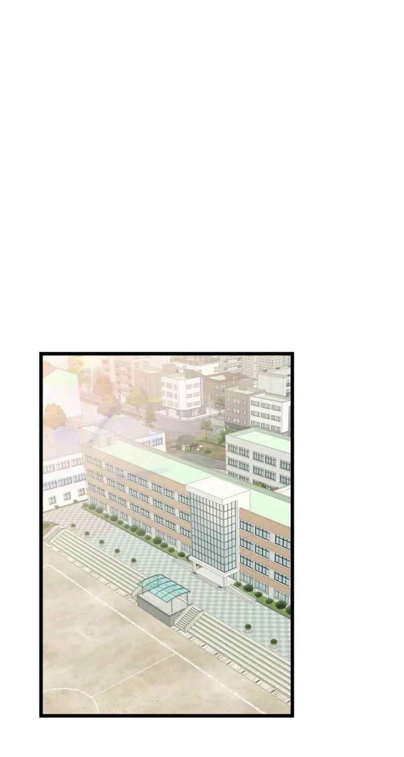 Read Alien to Love chapter 25 image 51 on Lezhin