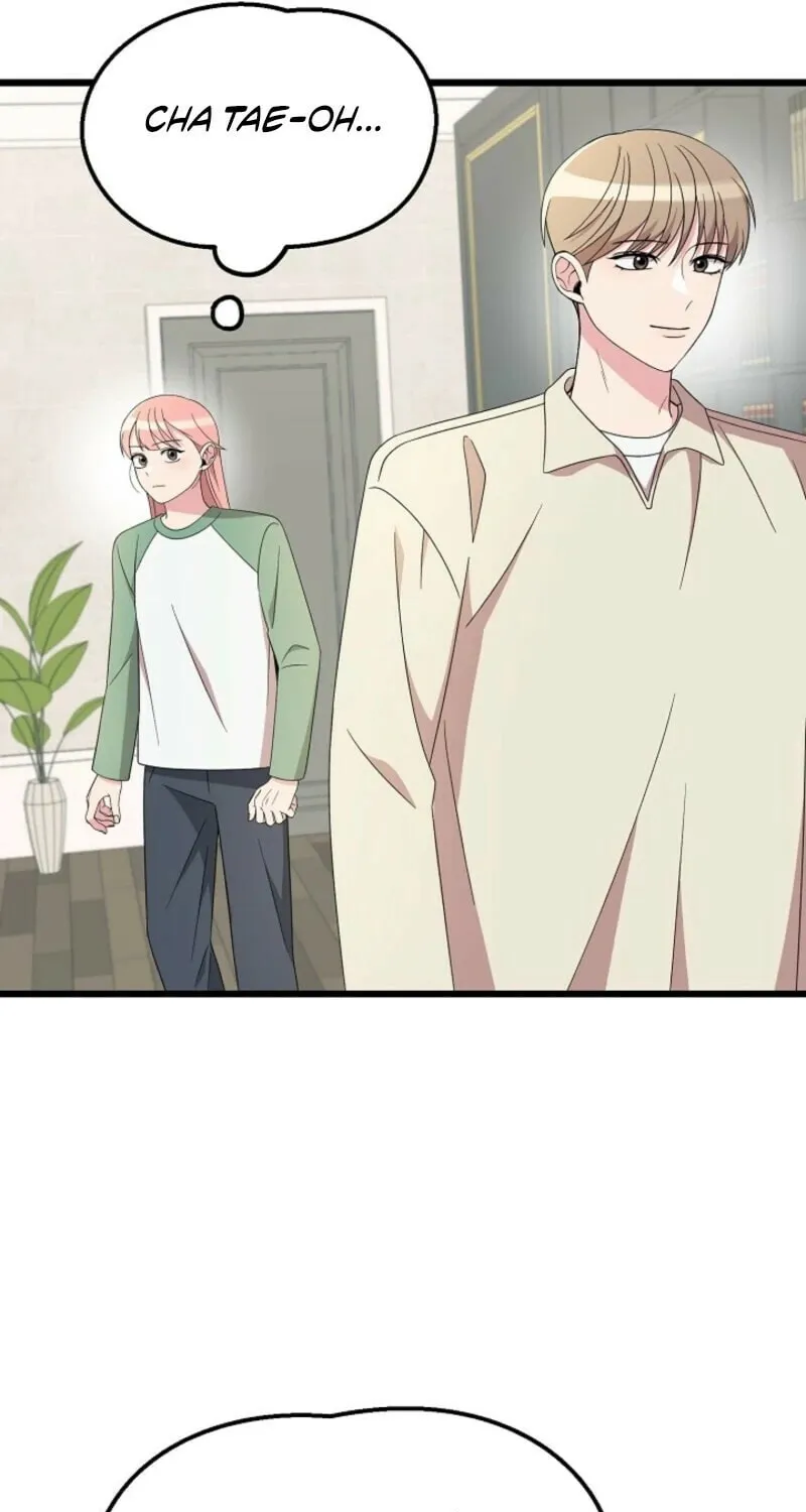 Read Alien to Love chapter 25 image 74 on Lezhin