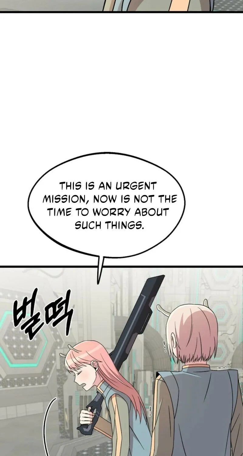 Read Alien to Love chapter 25 image 8 on Lezhin