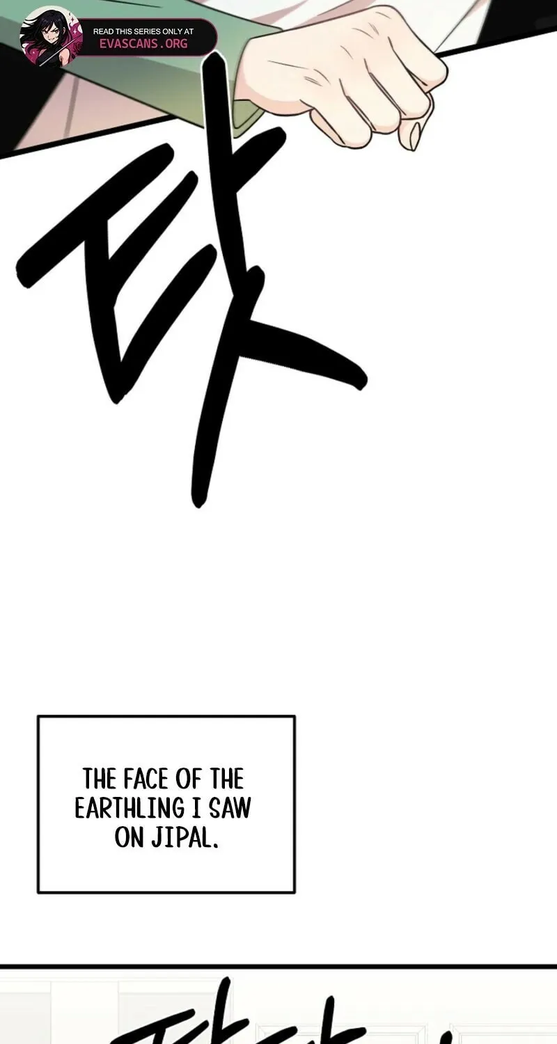 Read Alien to Love chapter 25 image 80 on Lezhin