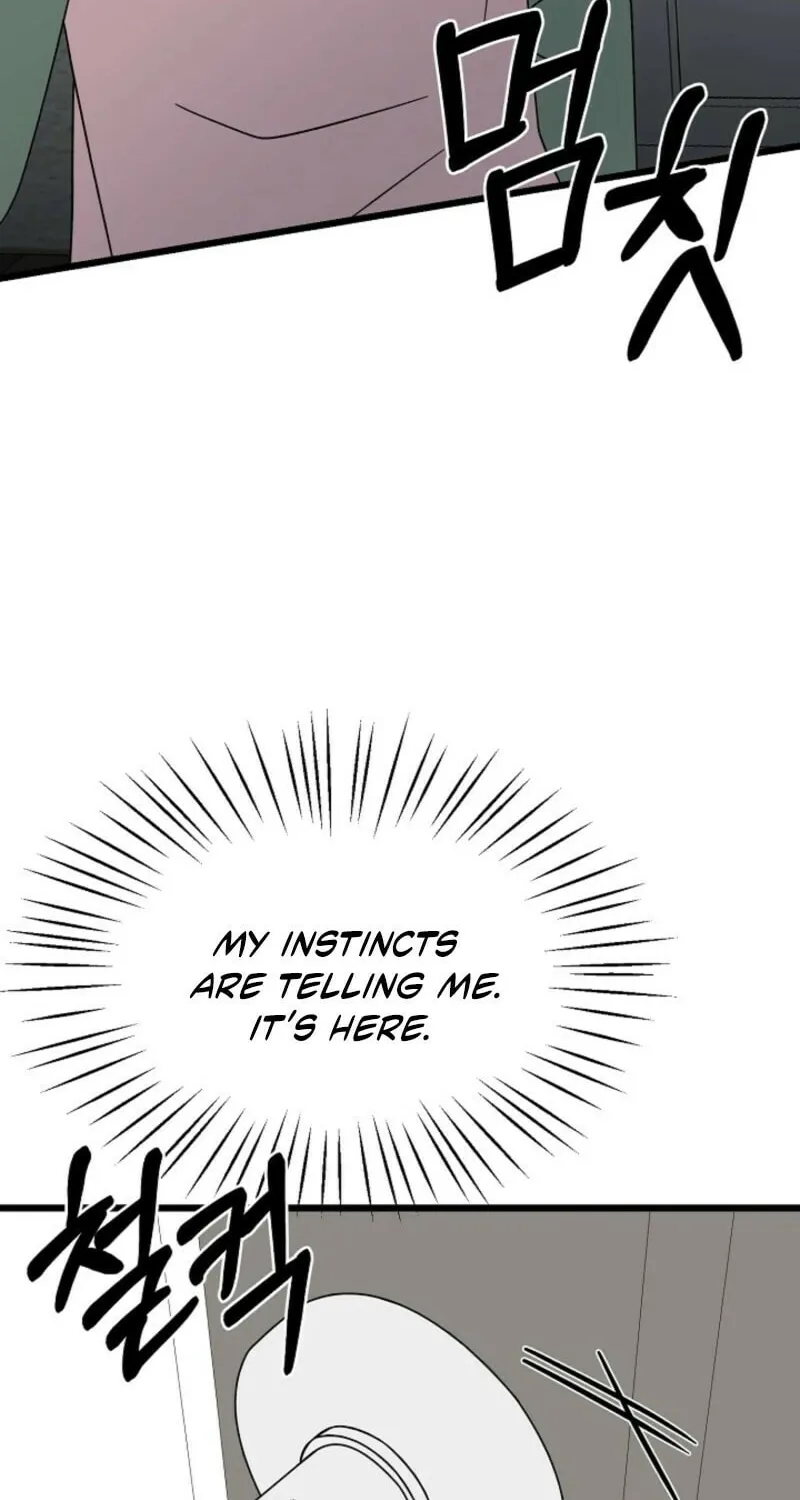 Read Alien to Love chapter 25 image 84 on Lezhin