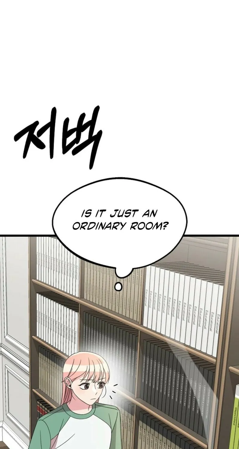 Read Alien to Love chapter 25 image 87 on Lezhin