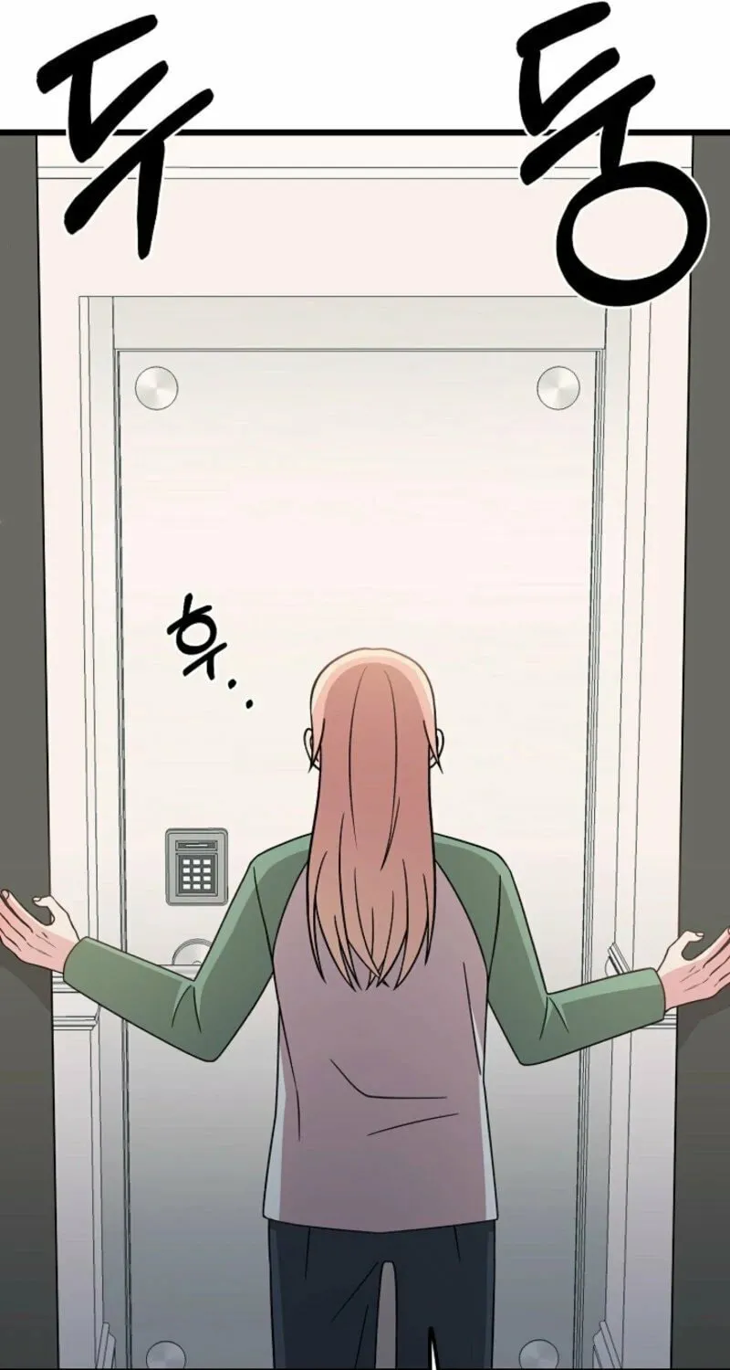 Read Alien to Love chapter 25 image 92 on Lezhin