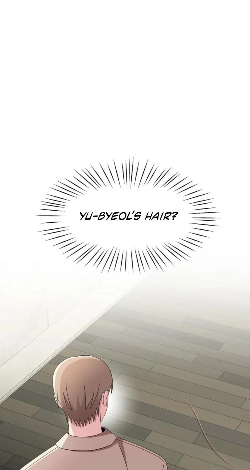 Read Alien to Love chapter 26 image 15 on Lezhin