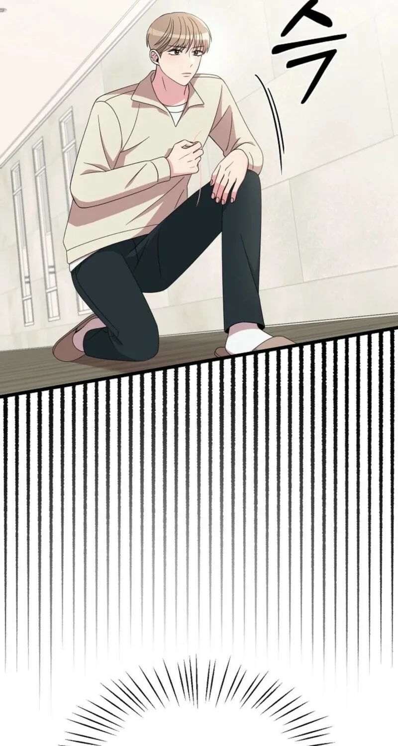 Read Alien to Love chapter 26 image 17 on Lezhin