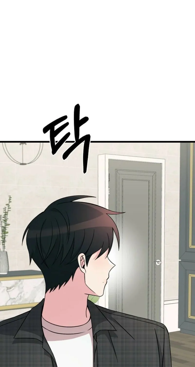 Read Alien to Love chapter 26 image 2 on Lezhin
