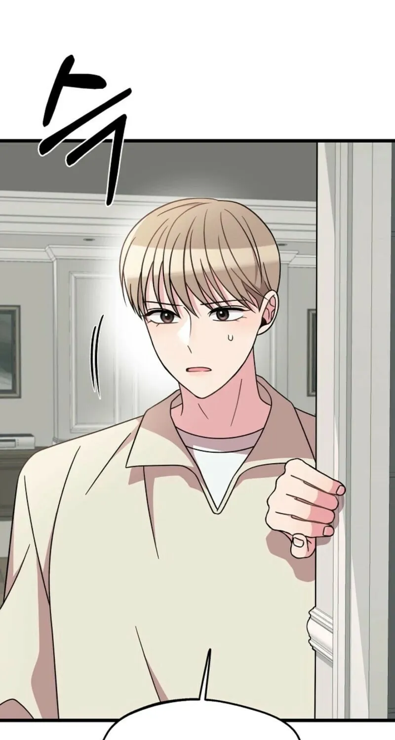 Read Alien to Love chapter 26 image 30 on Lezhin