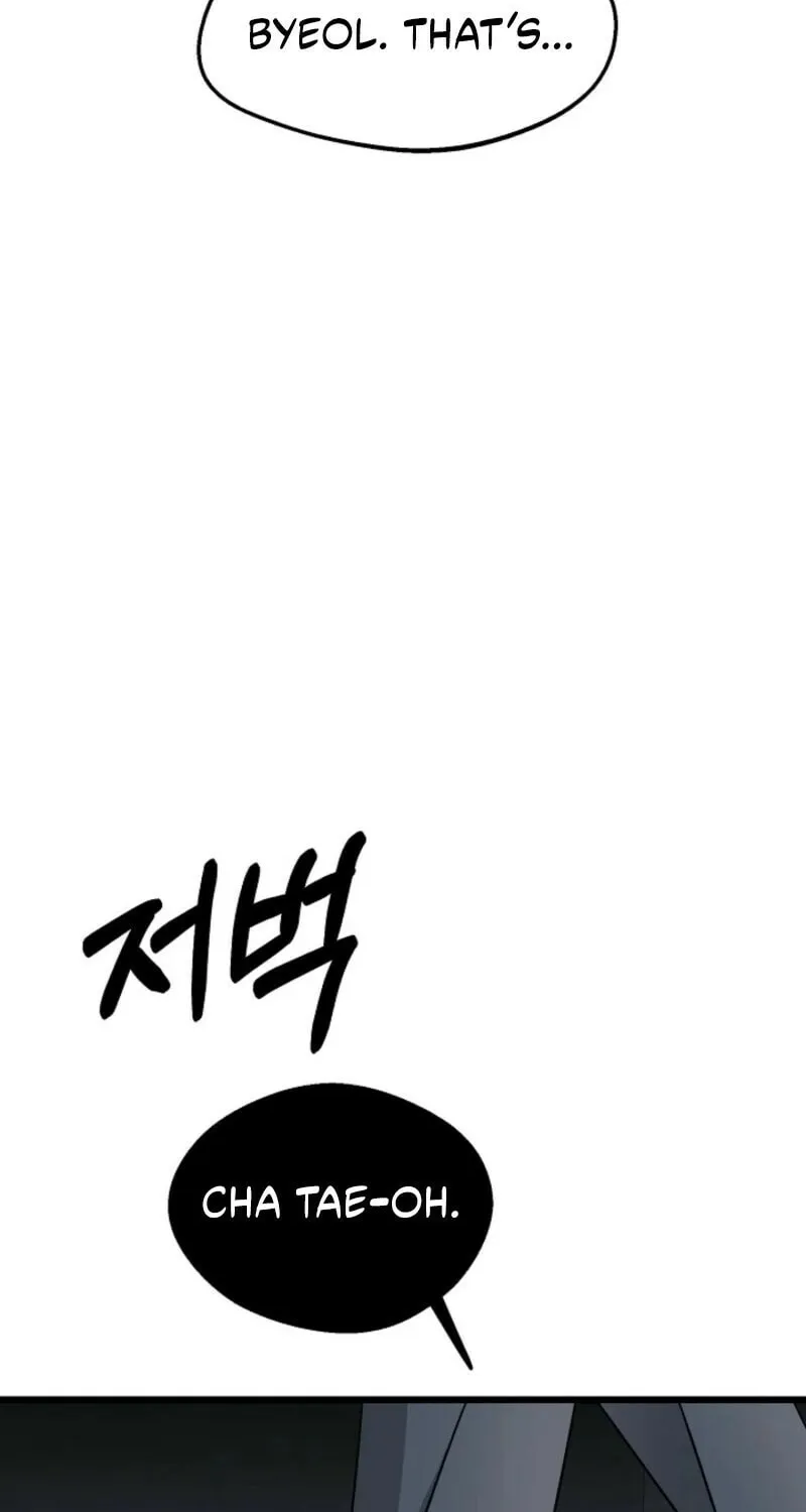 Read Alien to Love chapter 26 image 31 on Lezhin
