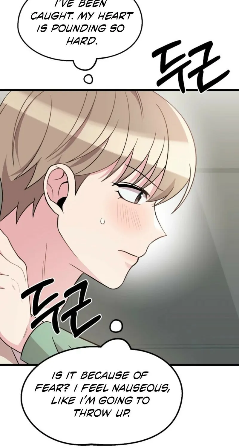 Read Alien to Love chapter 26 image 35 on Lezhin
