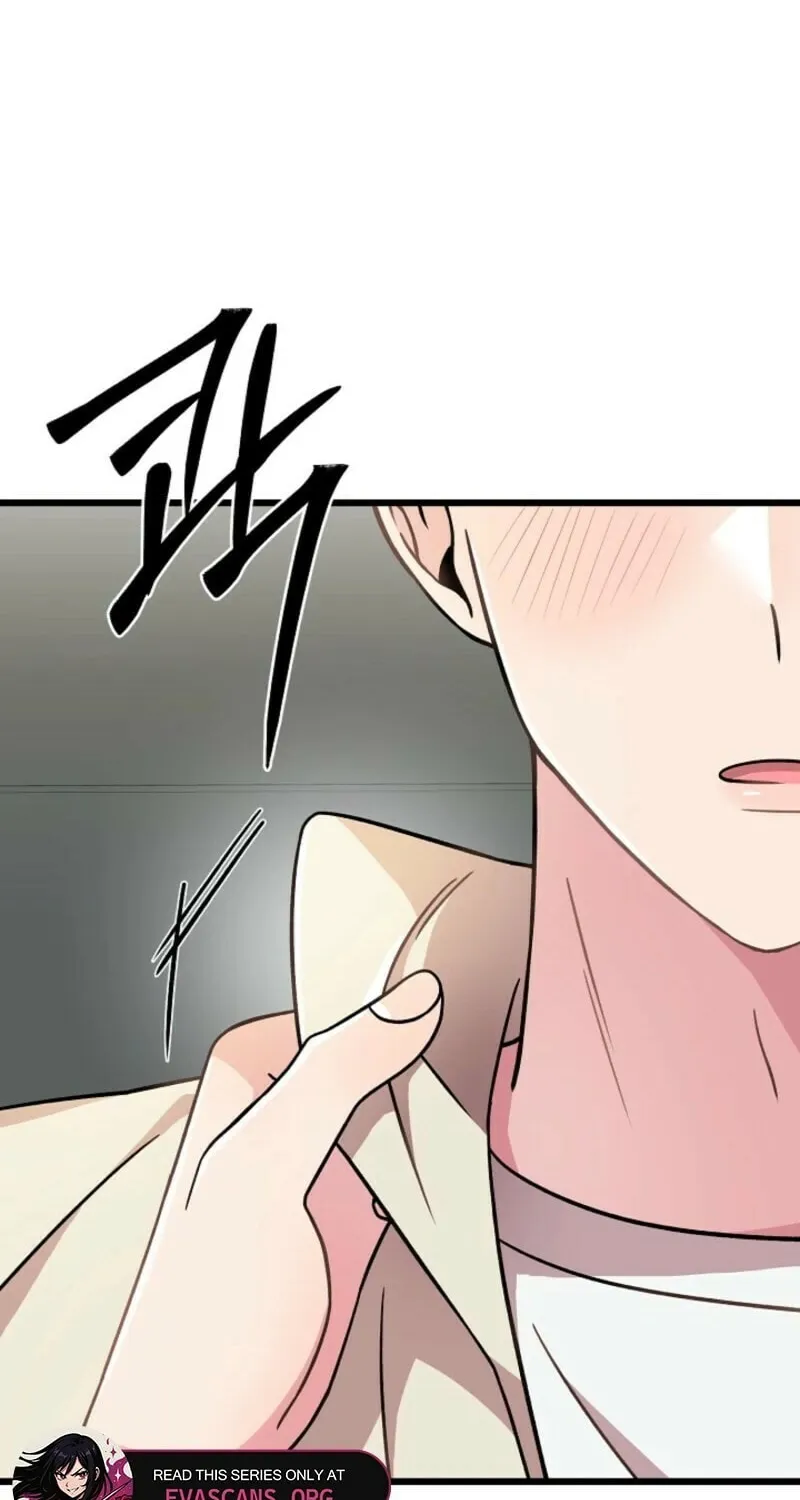 Read Alien to Love chapter 26 image 44 on Lezhin