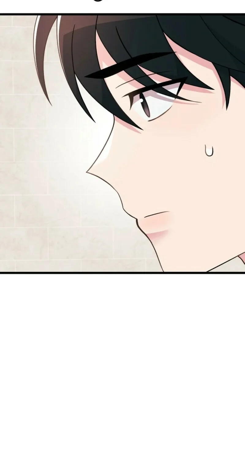 Read Alien to Love chapter 26 image 5 on Lezhin