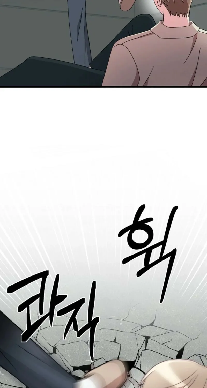 Read Alien to Love chapter 26 image 50 on Lezhin