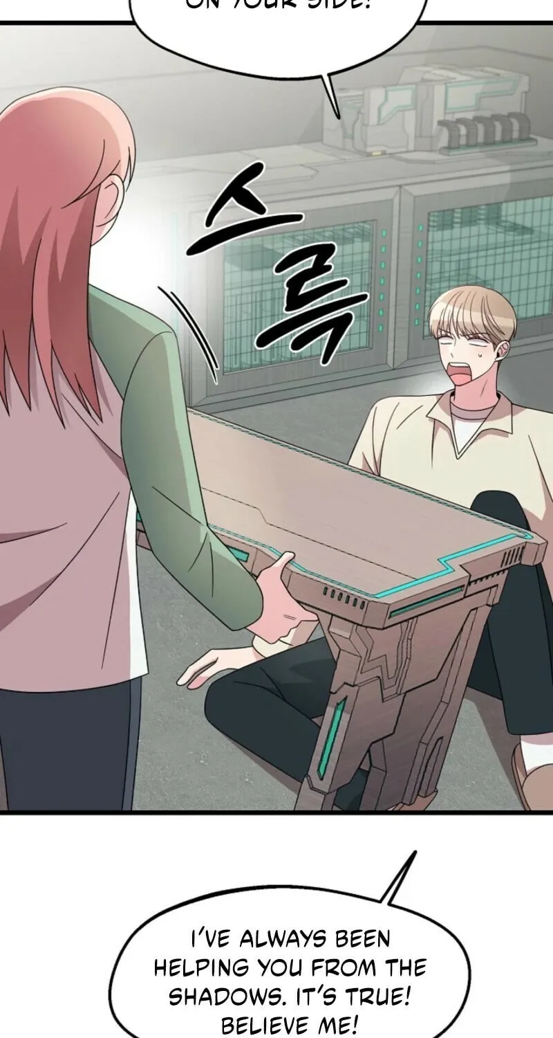 Read Alien to Love chapter 26 image 60 on Lezhin