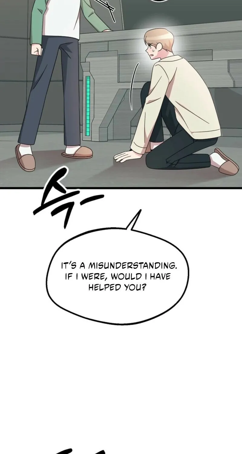 Read Alien to Love chapter 26 image 62 on Lezhin