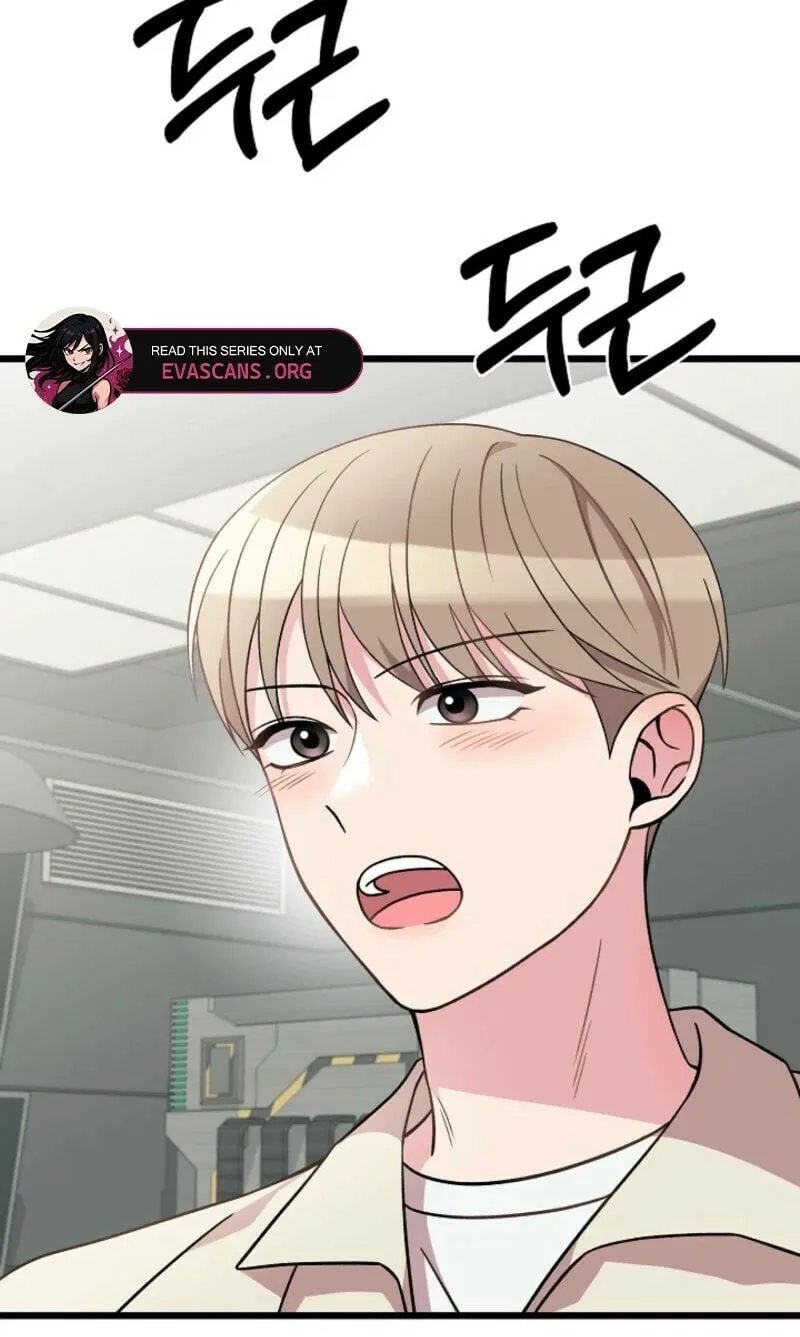 Read Alien to Love chapter 26 image 63 on Lezhin