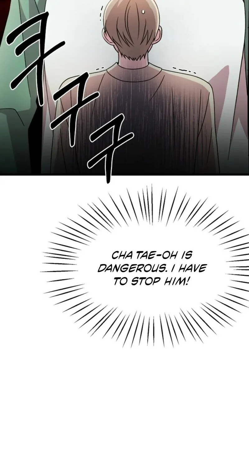 Read Alien to Love chapter 26 image 7 on Lezhin
