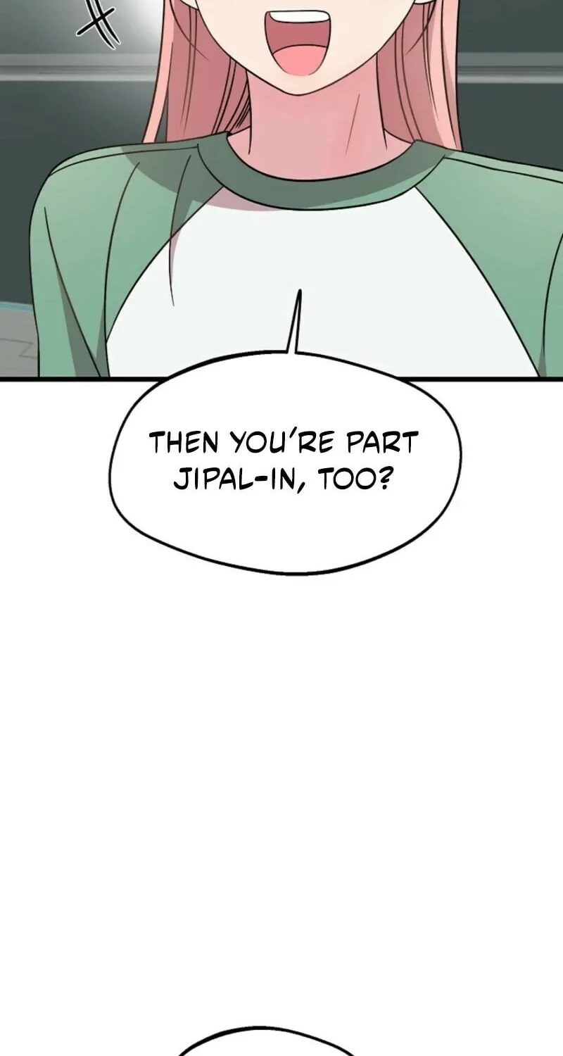 Read Alien to Love chapter 26 image 74 on Lezhin