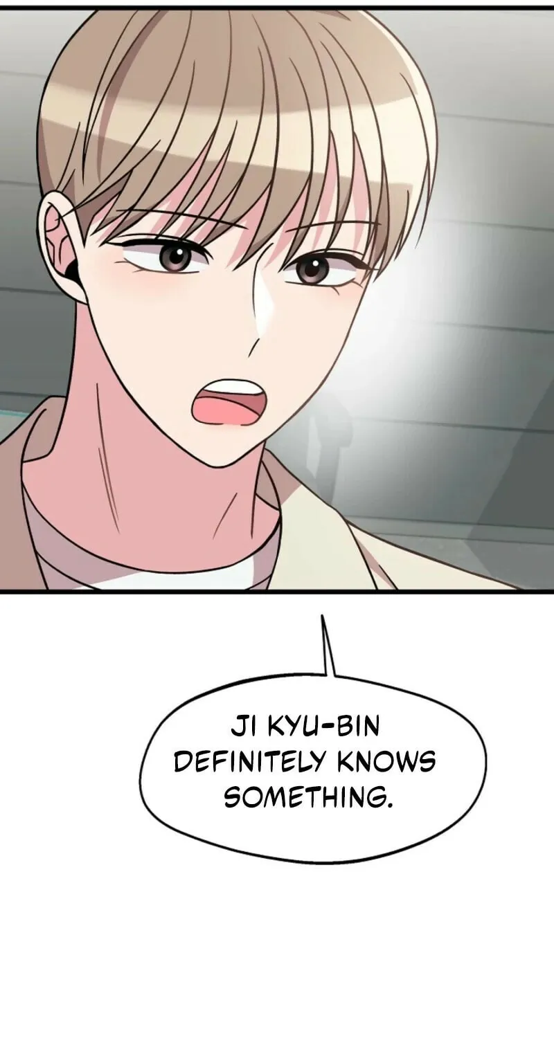 Read Alien to Love chapter 26 image 82 on Lezhin