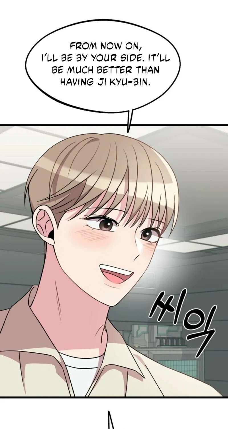 Read Alien to Love chapter 26 image 86 on Lezhin