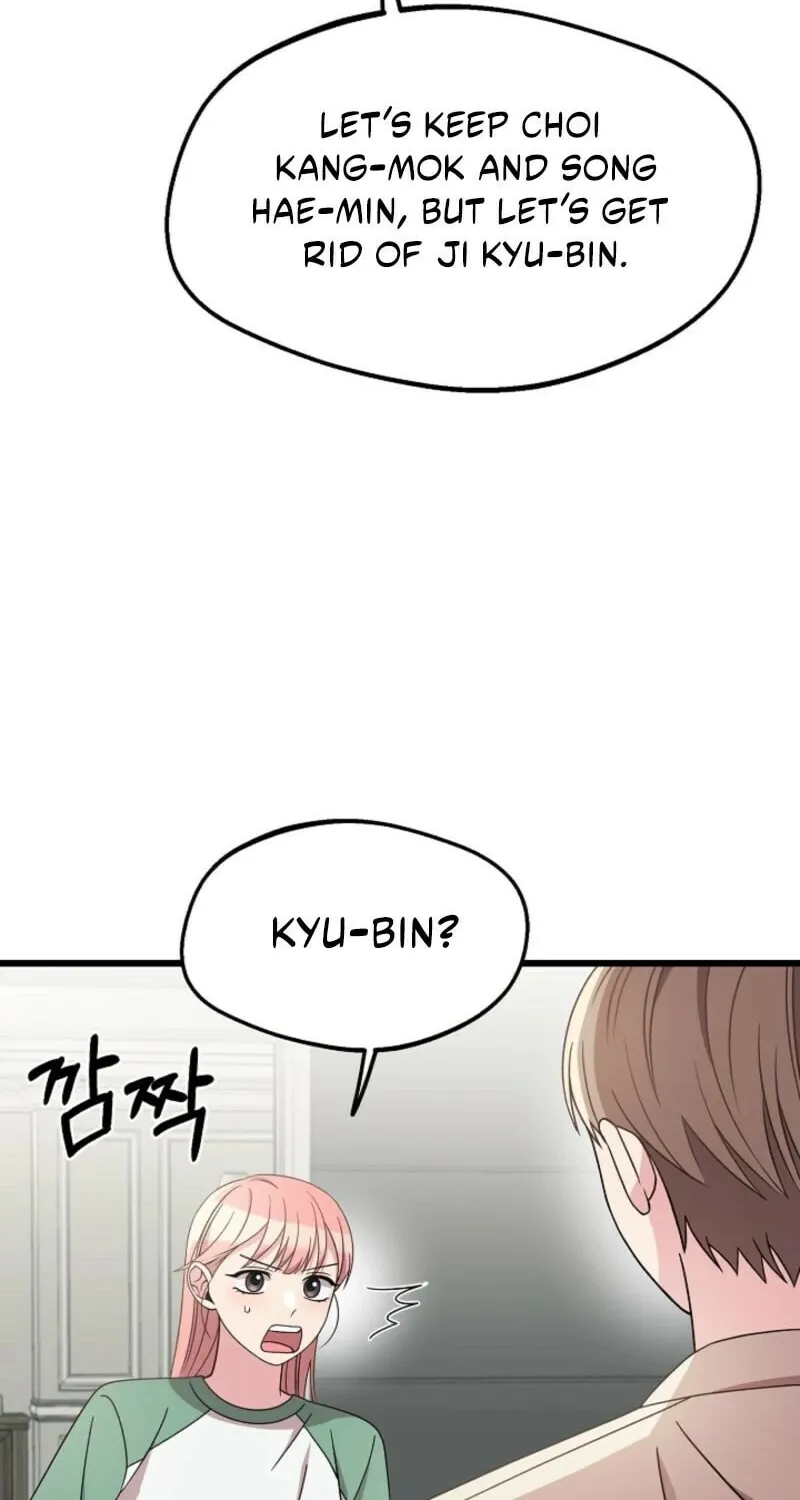 Read Alien to Love chapter 26 image 87 on Lezhin