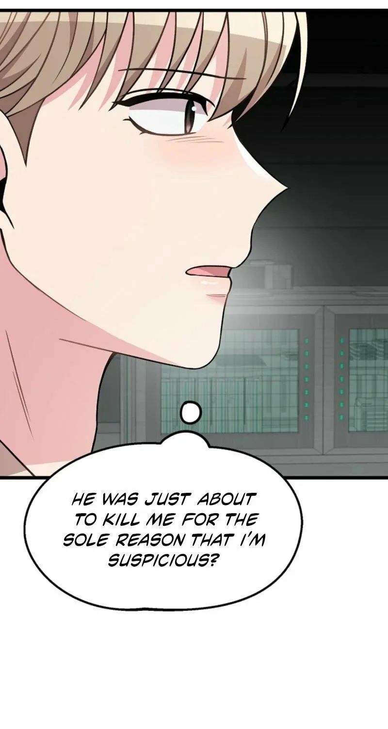 Read Alien to Love chapter 26 image 91 on Lezhin