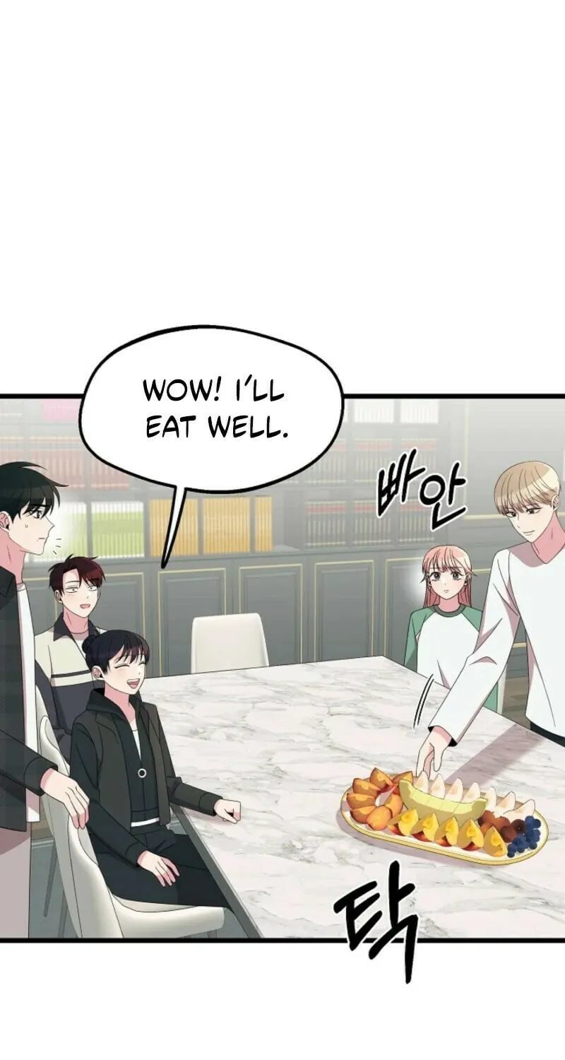 Read Alien to Love chapter 27 image 19 on Lezhin
