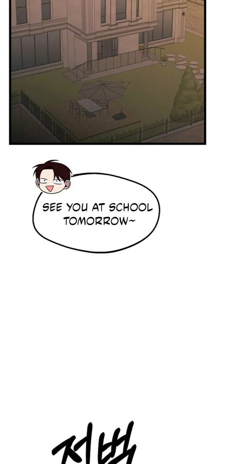 Read Alien to Love chapter 27 image 30 on Lezhin