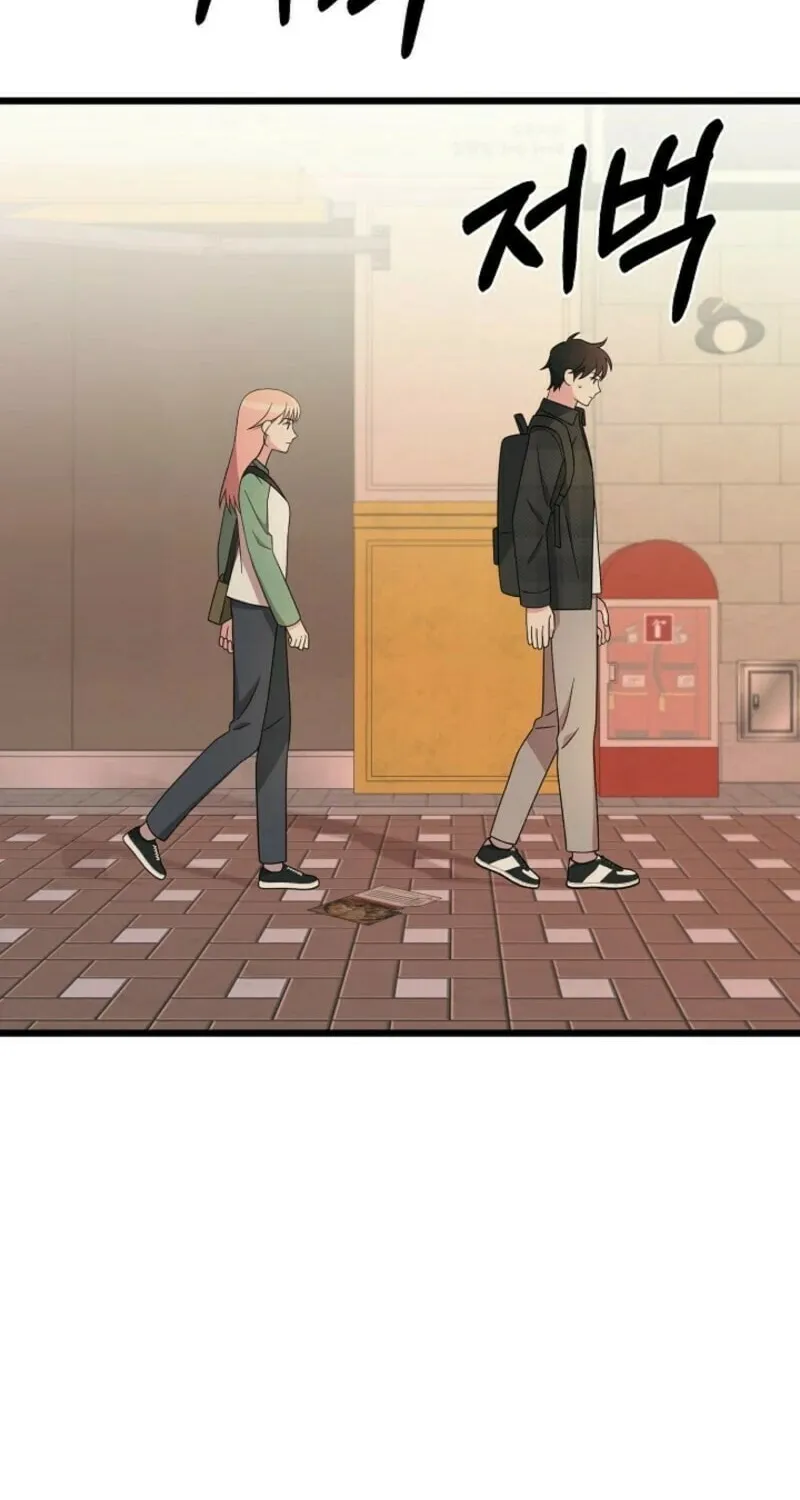 Read Alien to Love chapter 27 image 31 on Lezhin