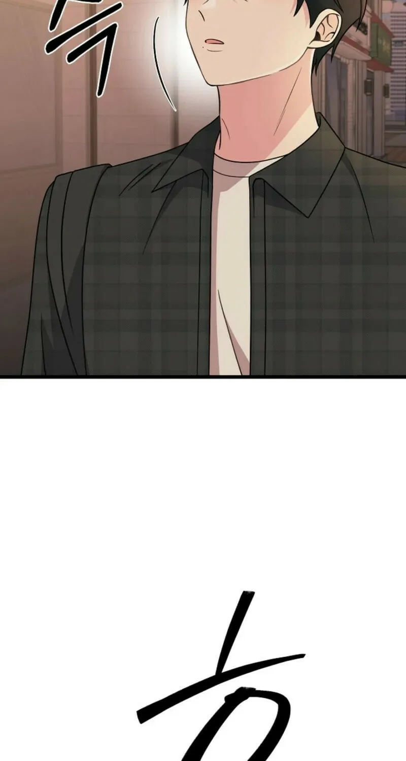 Read Alien to Love chapter 27 image 39 on Lezhin