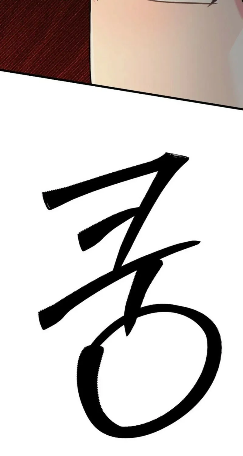 Read Alien to Love chapter 27 image 43 on Lezhin