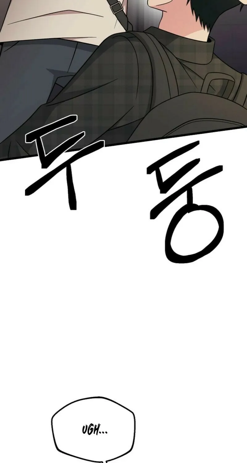 Read Alien to Love chapter 27 image 47 on Lezhin
