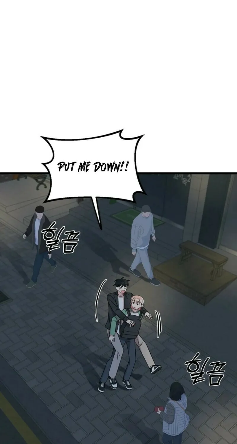 Read Alien to Love chapter 27 image 56 on Lezhin