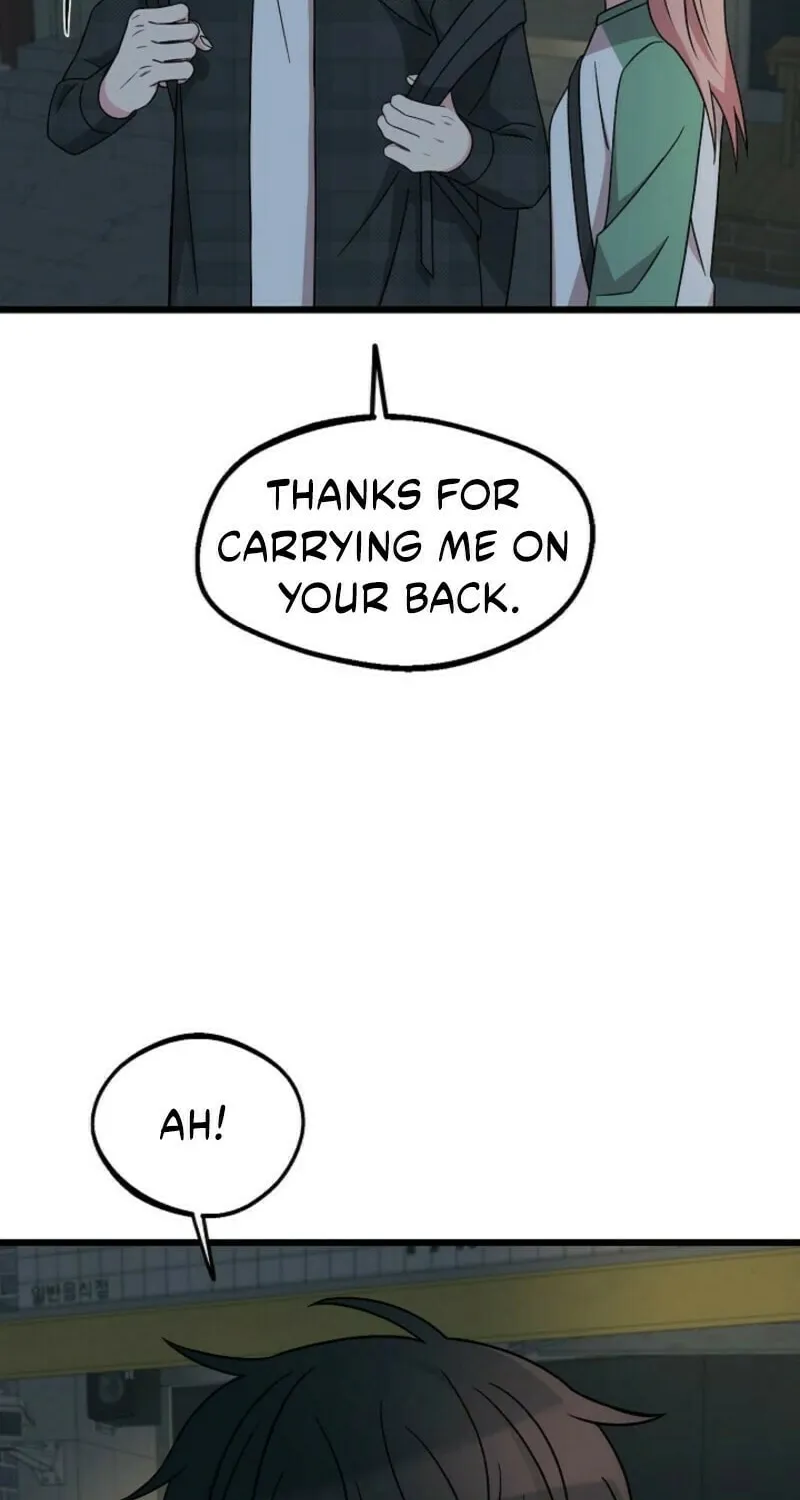 Read Alien to Love chapter 27 image 58 on Lezhin
