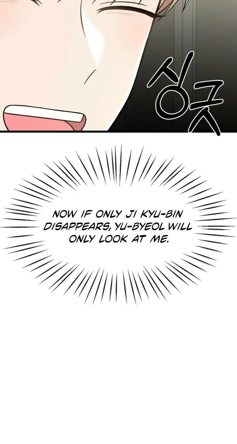 Read Alien to Love chapter 27 image 7 on Lezhin