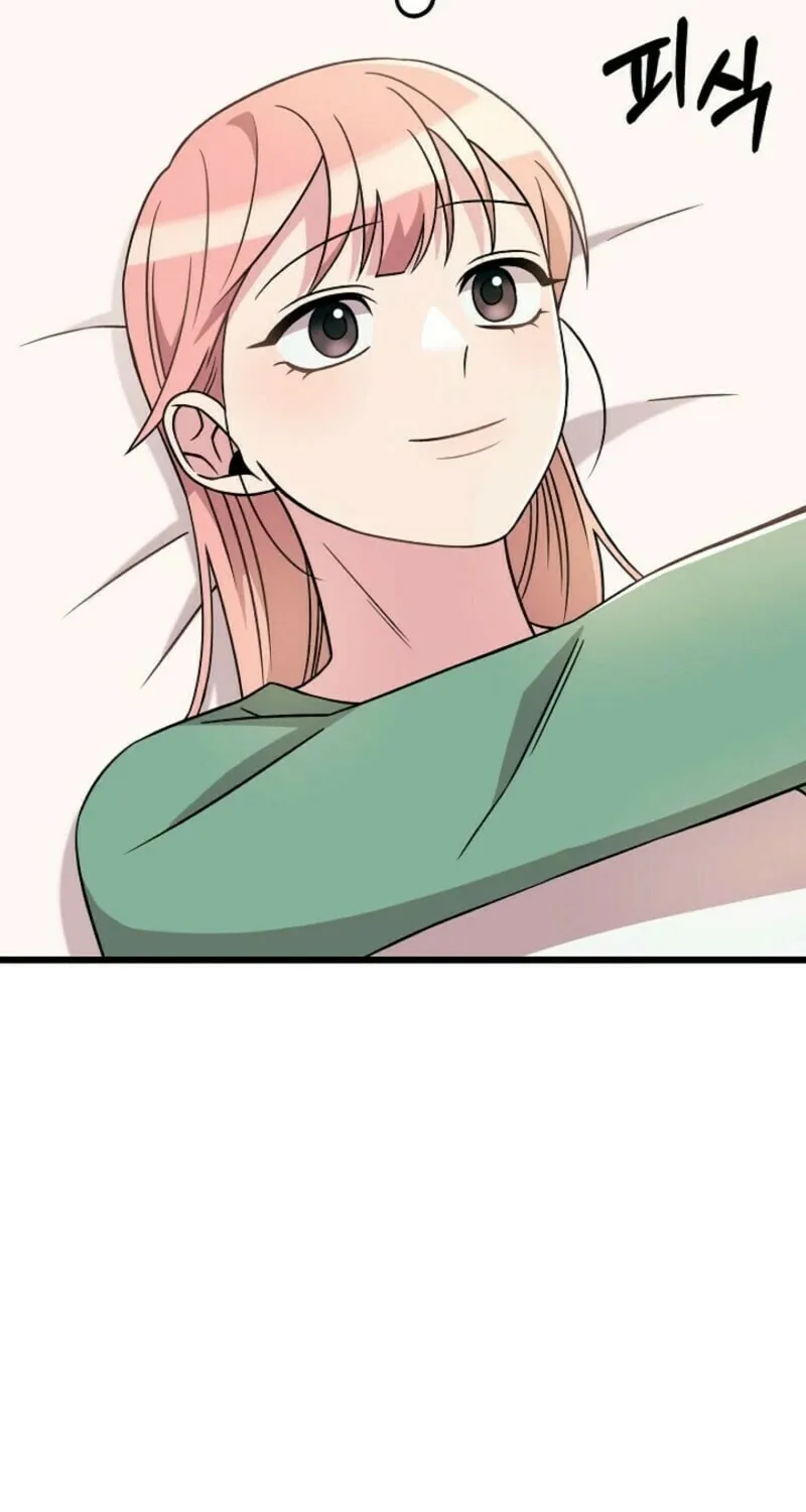 Read Alien to Love chapter 27 image 78 on Lezhin