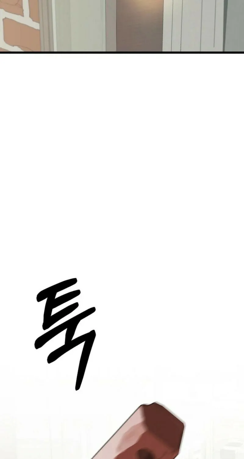 Read Alien to Love chapter 27 image 89 on Lezhin