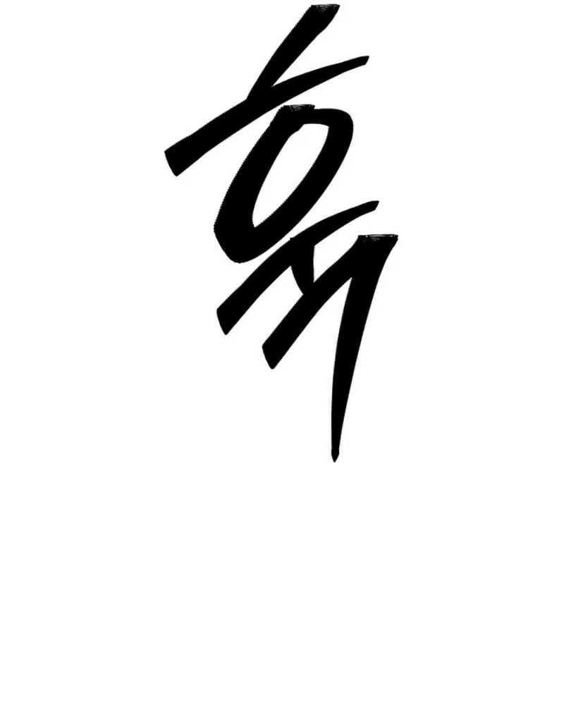 Read Alien to Love chapter 27 image 91 on Lezhin