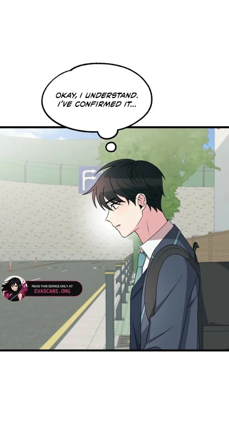 Read Alien to Love chapter 28 image 14 on Lezhin