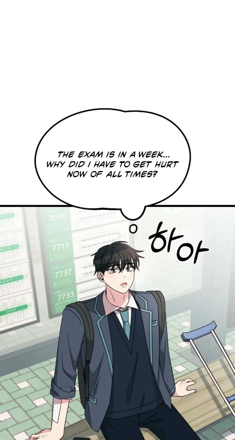 Read Alien to Love chapter 28 image 16 on Lezhin
