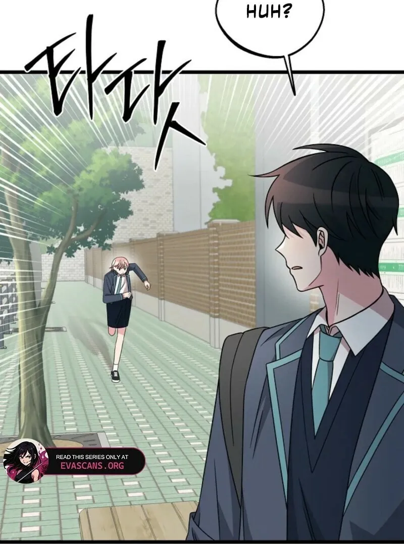 Read Alien to Love chapter 28 image 19 on Lezhin