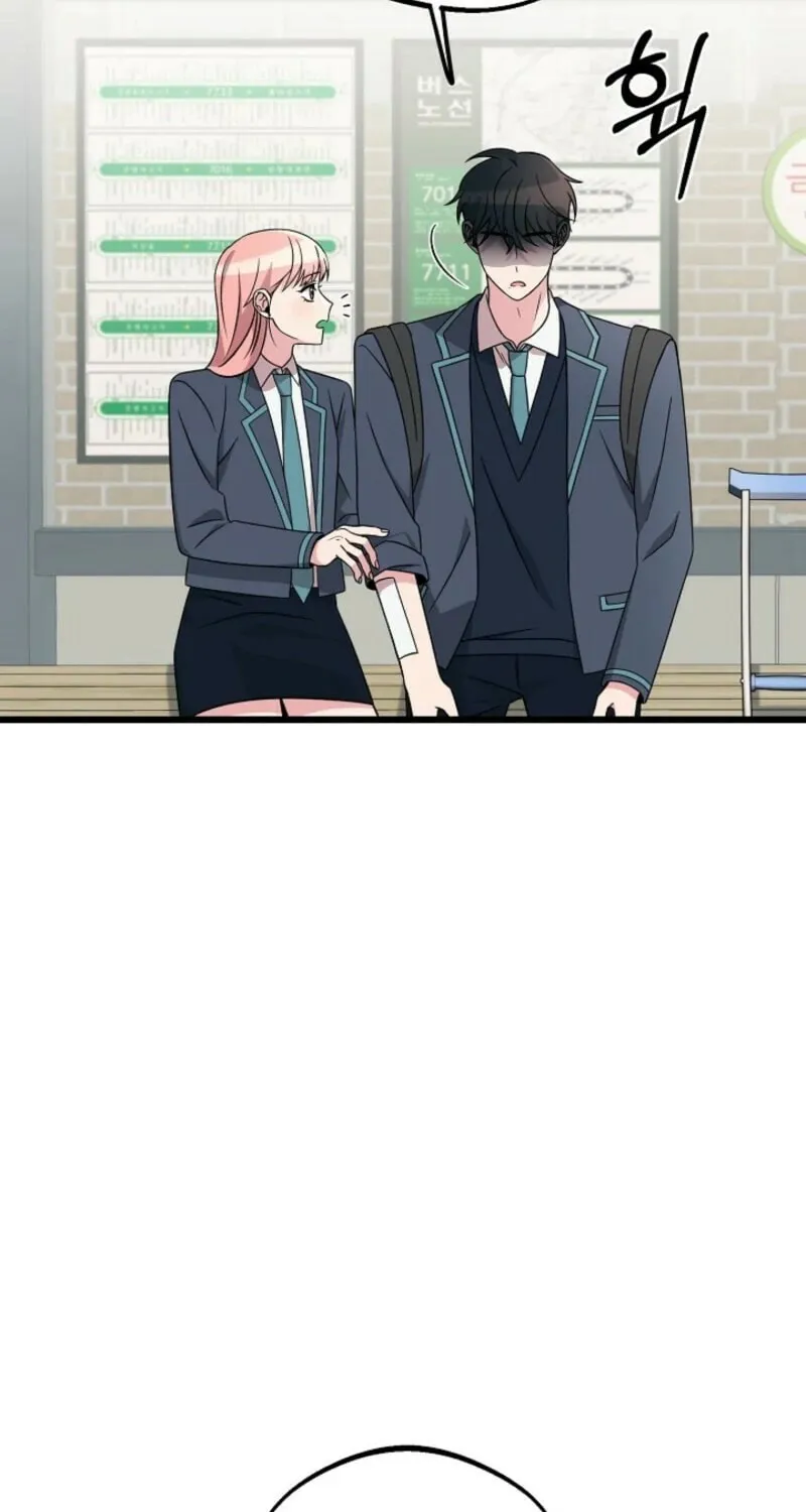 Read Alien to Love chapter 28 image 28 on Lezhin