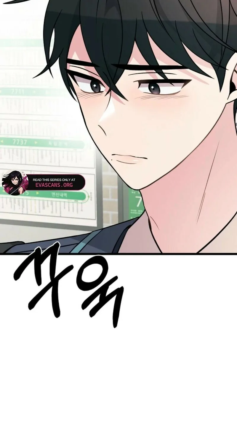 Read Alien to Love chapter 28 image 33 on Lezhin