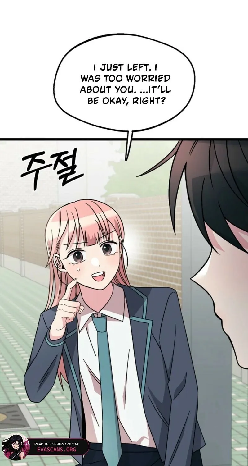 Read Alien to Love chapter 28 image 37 on Lezhin