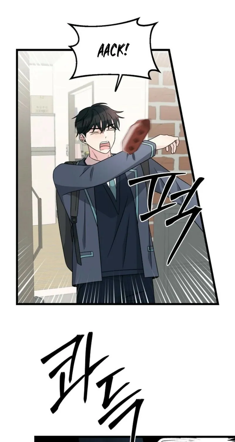 Read Alien to Love chapter 28 image 4 on Lezhin